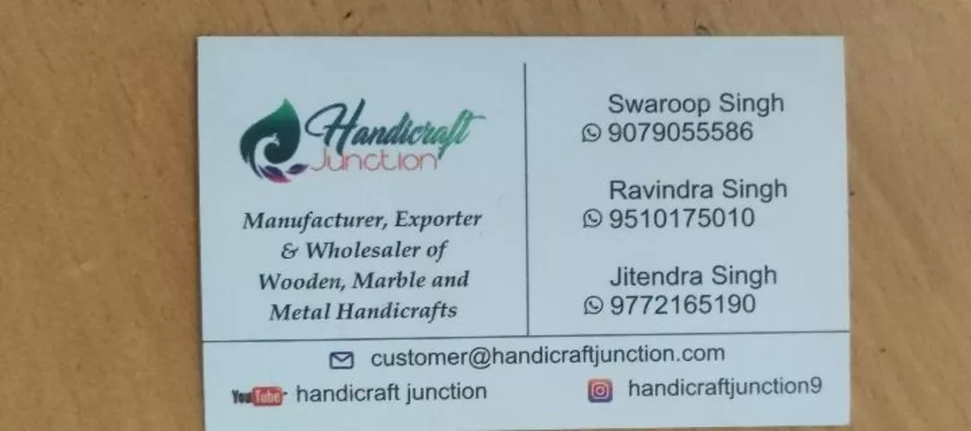 Visiting card store images of Handicraft junction