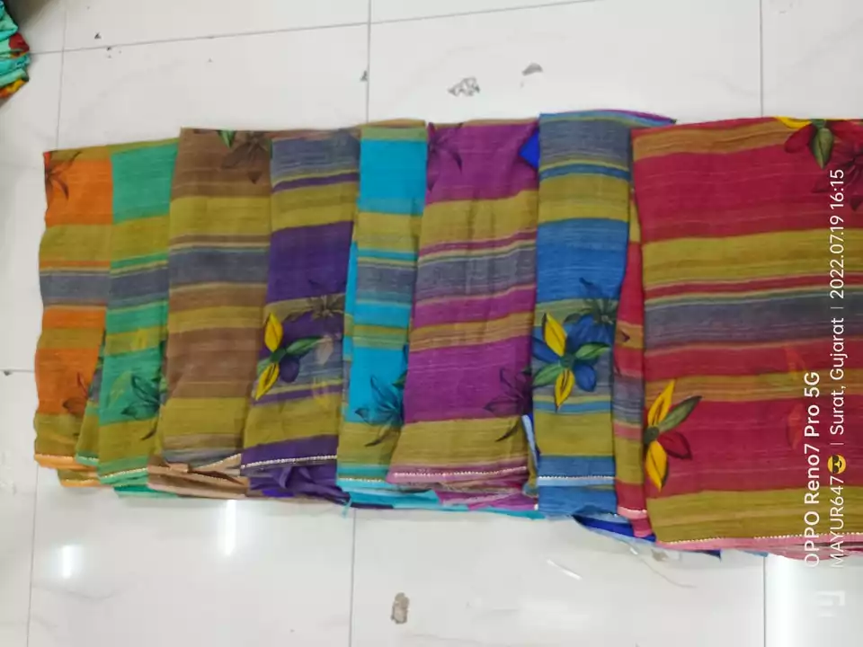Product uploaded by Navdurga textiles 🙏 on 7/22/2022