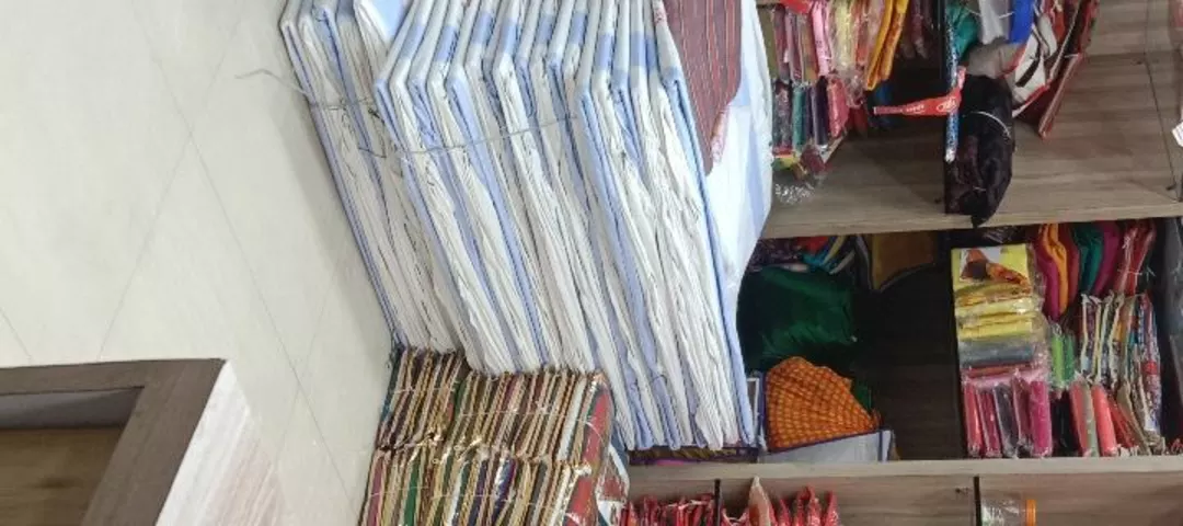 Shop Store Images of Pream deep textile