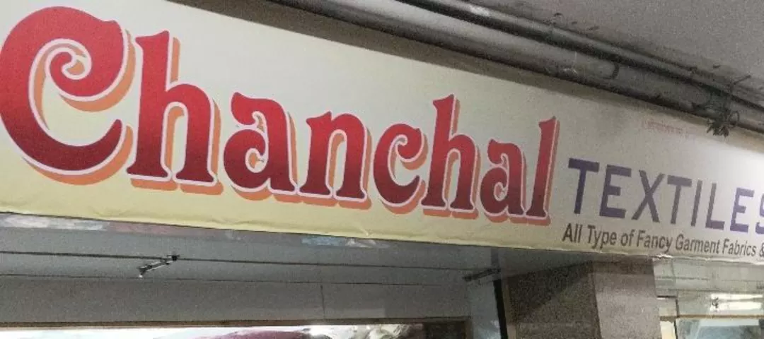 Shop Store Images of Chanchal textile
