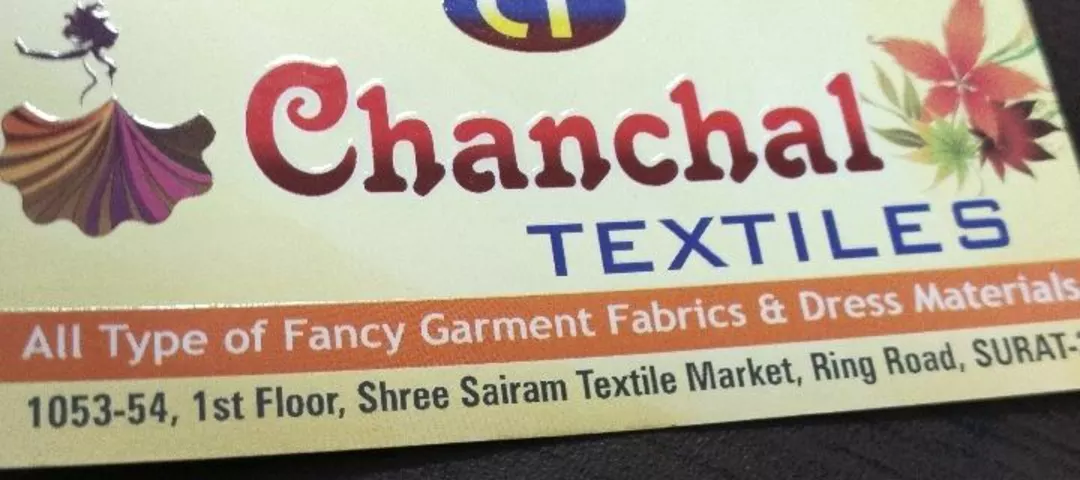 Visiting card store images of Chanchal textile