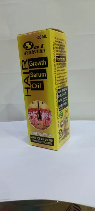 Hair Growth oil serum  uploaded by Grow up trading Company on 7/22/2022