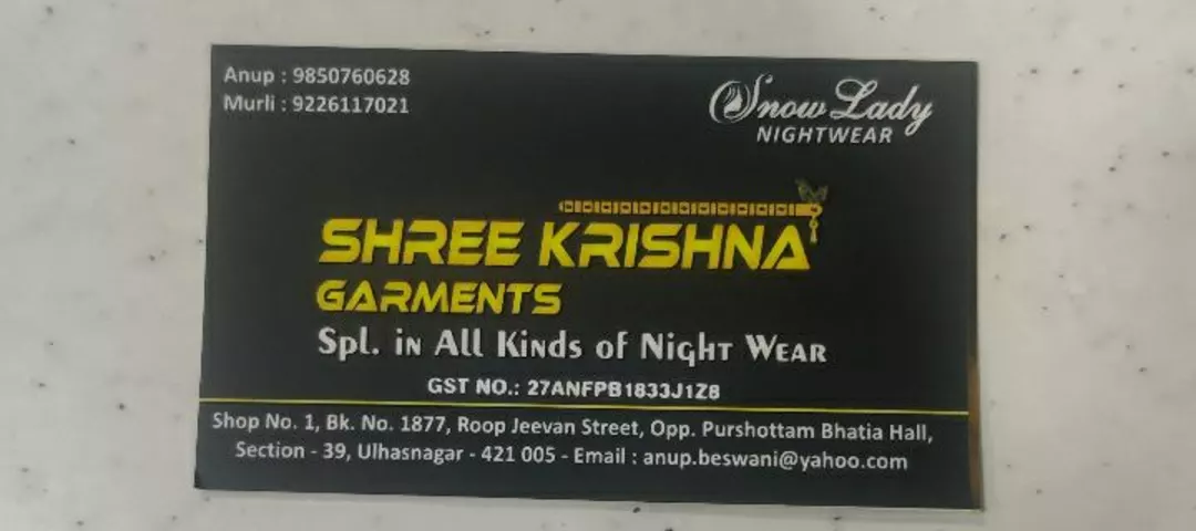 Visiting card store images of Shree krishna garments