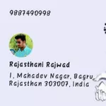 Business logo of Rajasthani Rajwad