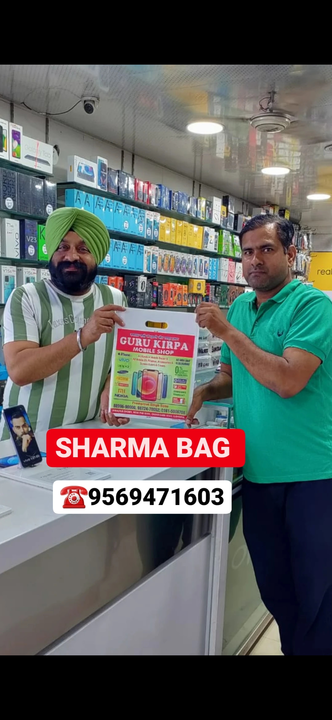 Product uploaded by Sharma bag on 7/22/2022