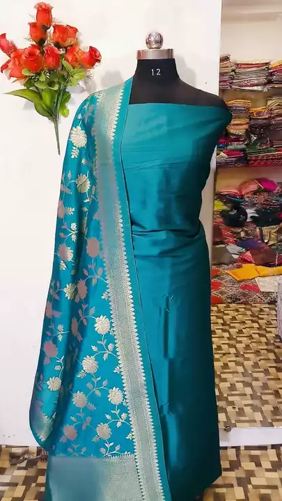 Banarsi katan, silk suit uploaded by Banarsi fancy collection , on 7/22/2022