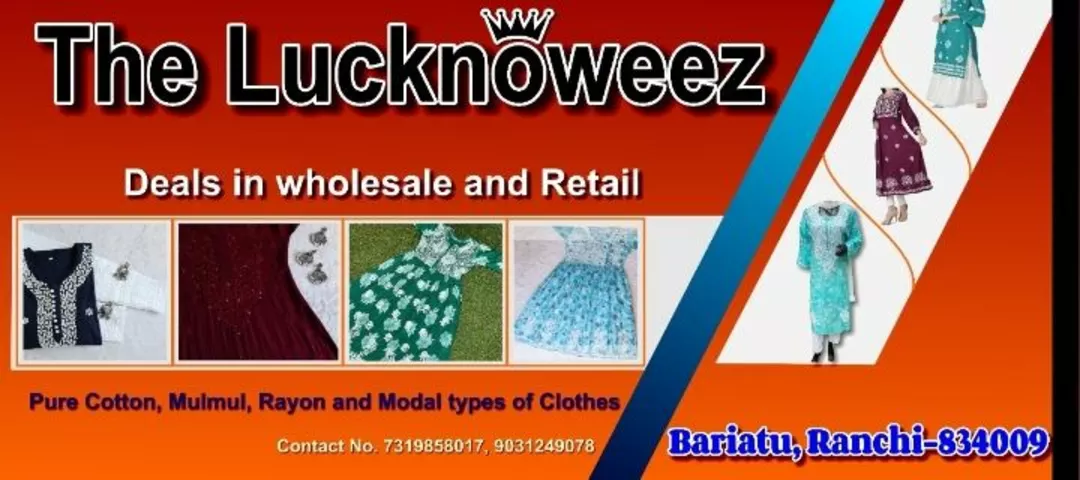 Visiting card store images of The Lucknoweez 7319858017
