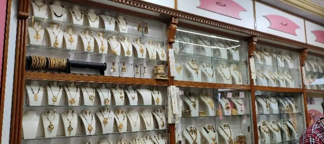 Shop Store Images of AKSHAR IMITATION JEWELLERY