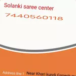 Business logo of Solanki saree center
