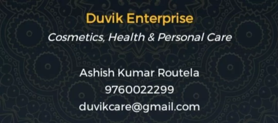Visiting card store images of Duvik Enterprise