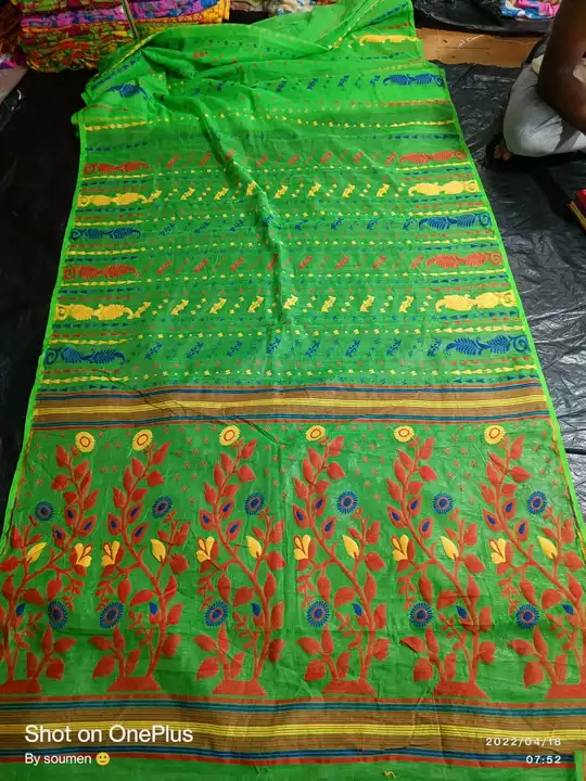 Product uploaded by Biswas saree kuthi on 7/22/2022