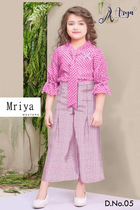 Product uploaded by Arya dress maker on 7/22/2022