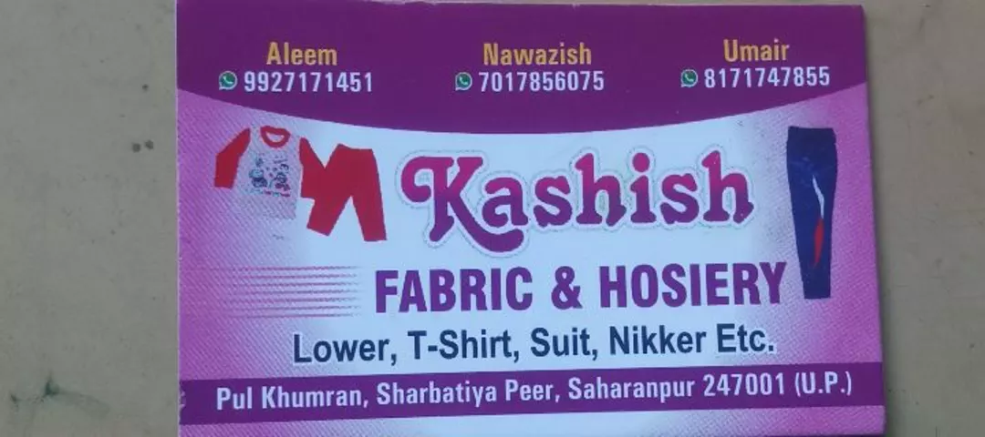 Visiting card store images of Kashish fabric