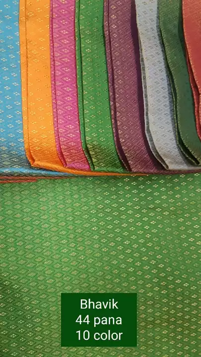 Post image Blouse fabrics of polyster fancy design
Rate of this fabrics is about 26 to 30 ₹