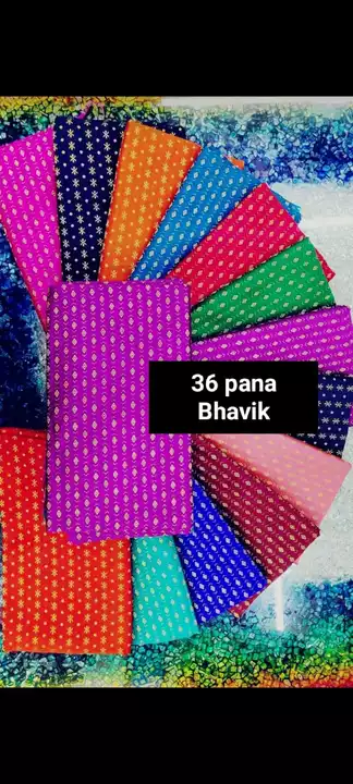 Blouse fabrics  uploaded by Aarohi dupatta N Blouse material on 7/22/2022