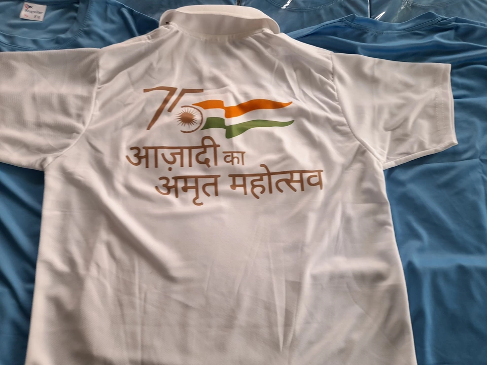 Azadi Ka Amrit Mahotsav Promotional Tshirt manufacturer In Delhi  uploaded by business on 7/22/2022