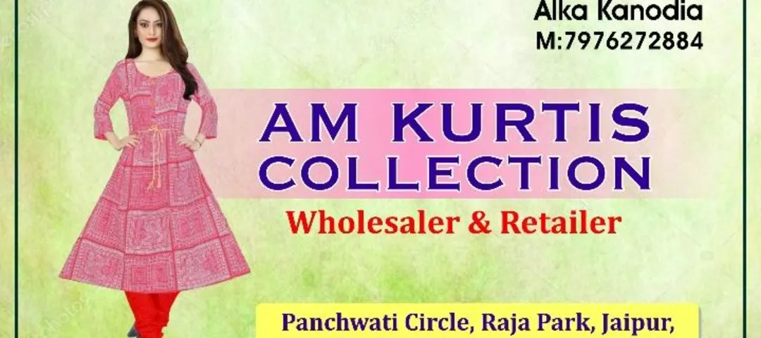 Visiting card store images of AM kurtis collection