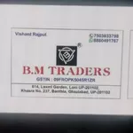 Business logo of BM trader