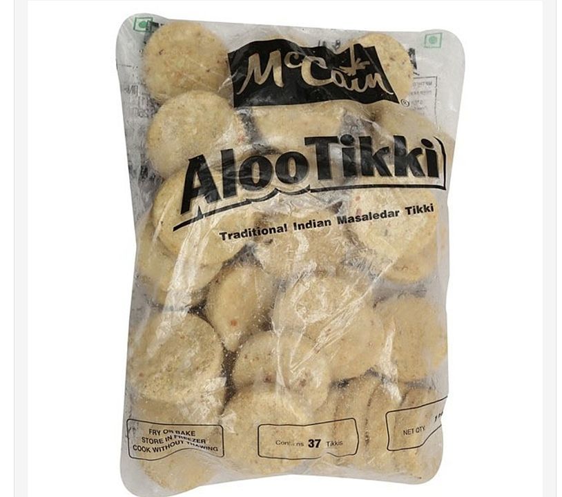 Frozen Aloo tikki uploaded by New United food links on 11/16/2020