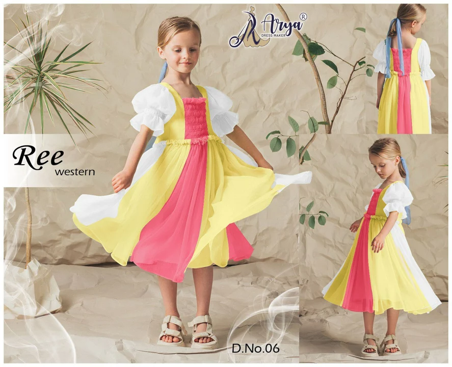 Ree CHILDREN uploaded by Arya dress maker on 7/23/2022