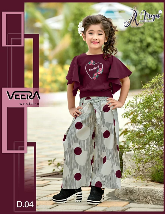 VEERA CHILDREN uploaded by Arya dress maker on 7/23/2022