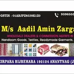 Business logo of M/S ADIL AMIN ZARGAR