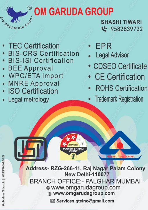 Bis certificate uploaded by OM GARUDA GROUP on 7/23/2022