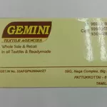 Business logo of Gemini textile agencies