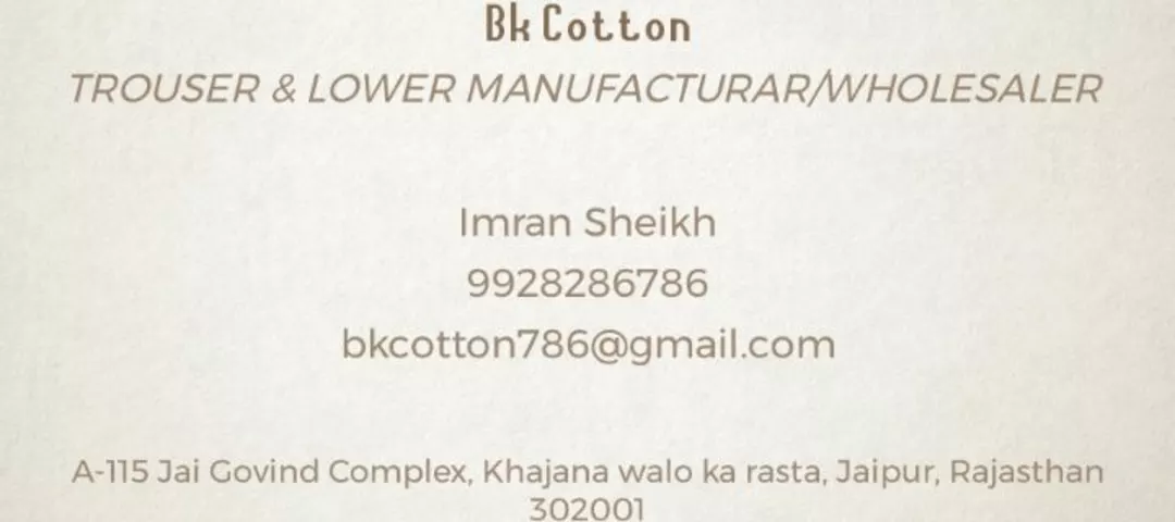 Visiting card store images of BK COTTON