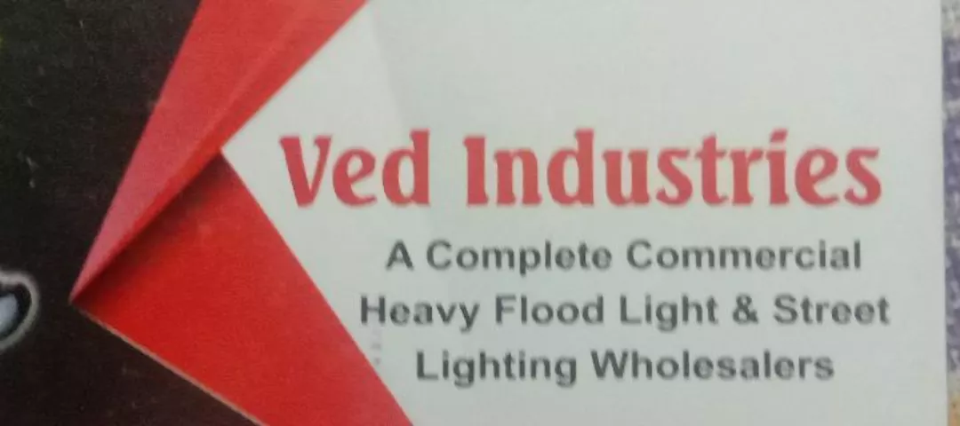 Factory Store Images of Ved industries