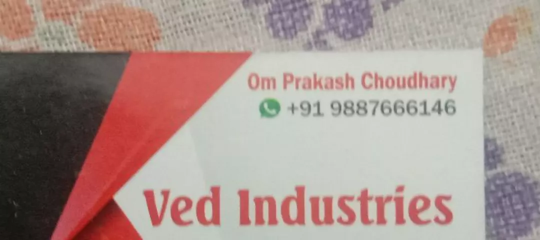 Visiting card store images of Ved industries
