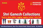 Business logo of Shri Ganesh Collections