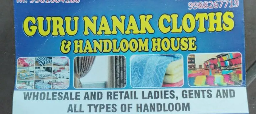 Visiting card store images of Guru nanak cloth house