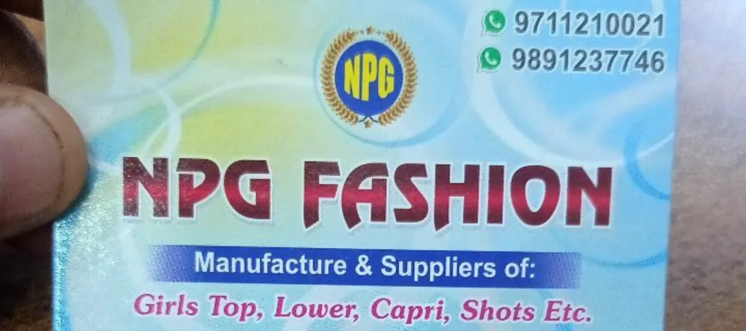 Visiting card store images of NPG FASHION