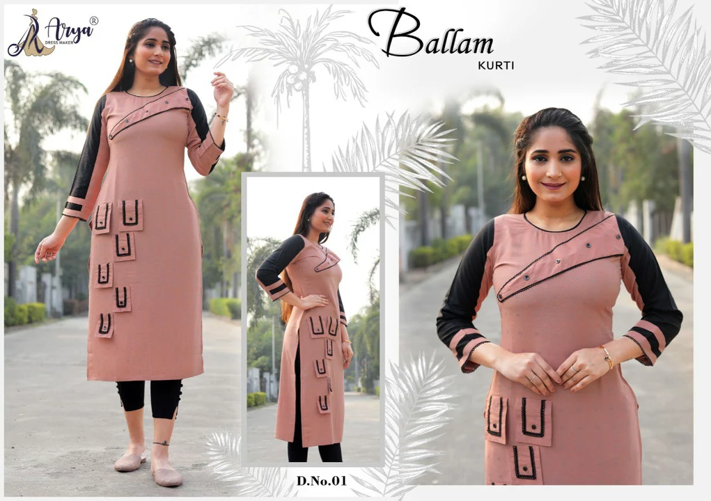 BALLAM KURTI uploaded by Arya dress maker on 7/23/2022
