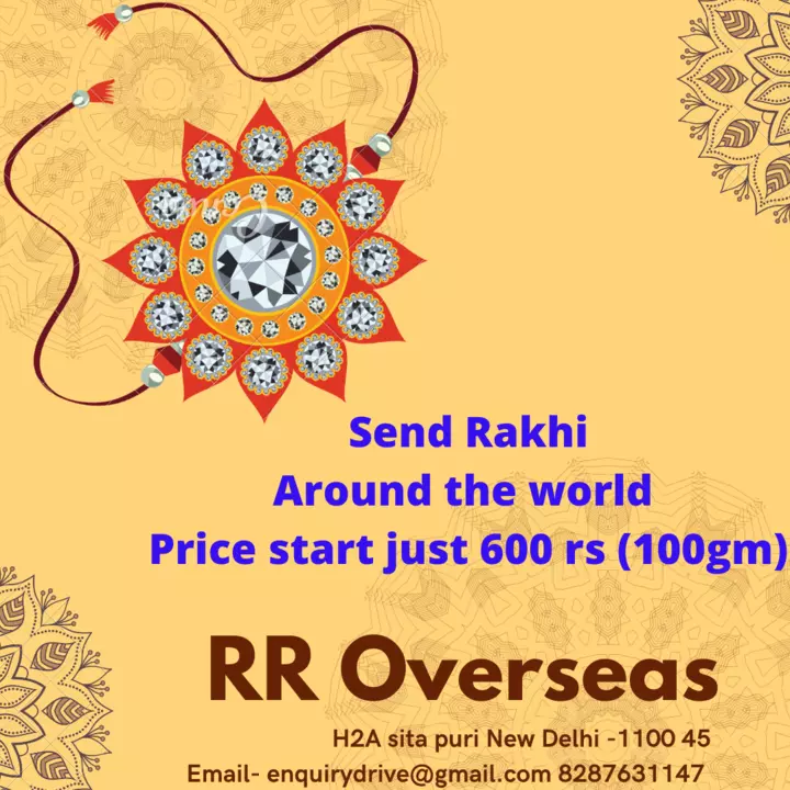 Rakhi offer uploaded by business on 7/23/2022