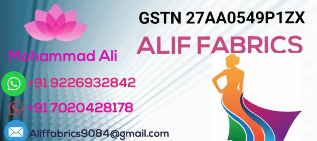 Visiting card store images of Alif fabrics