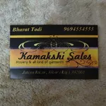 Business logo of Kamakshi sales
