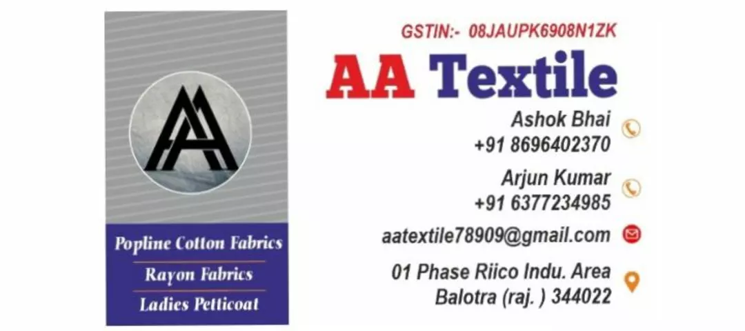 Visiting card store images of A A Textile