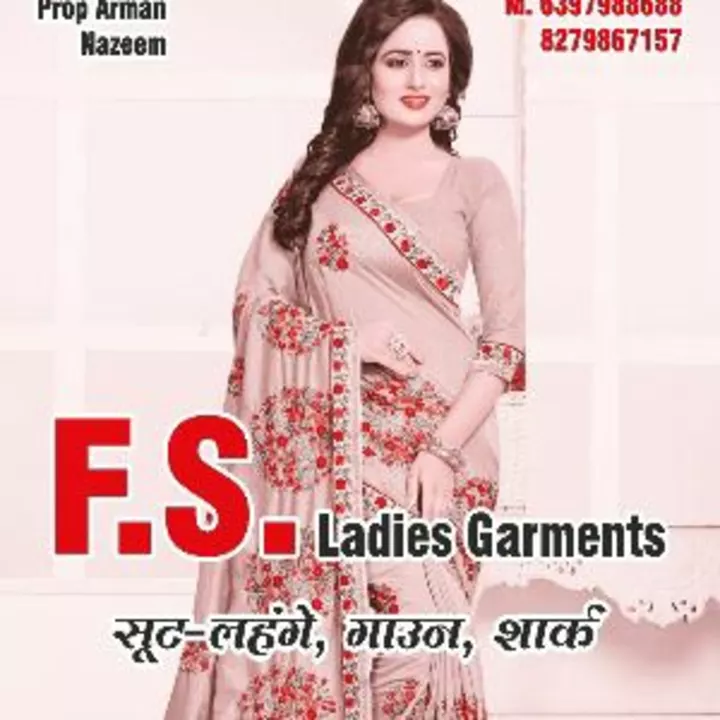 Post image F. S ladies garments has updated their profile picture.