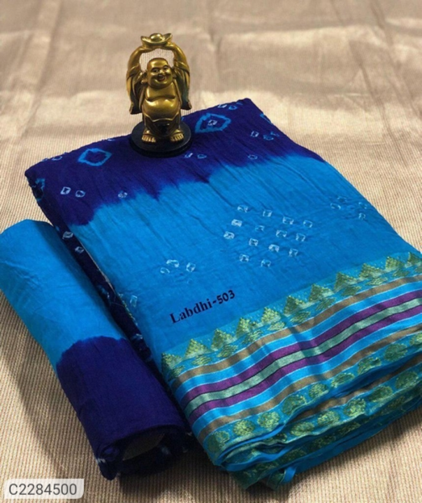 Cotton sarees  uploaded by business on 7/24/2022