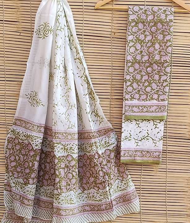 Cotton suit with cotton dupata uploaded by TANISHAKA FAB on 11/17/2020