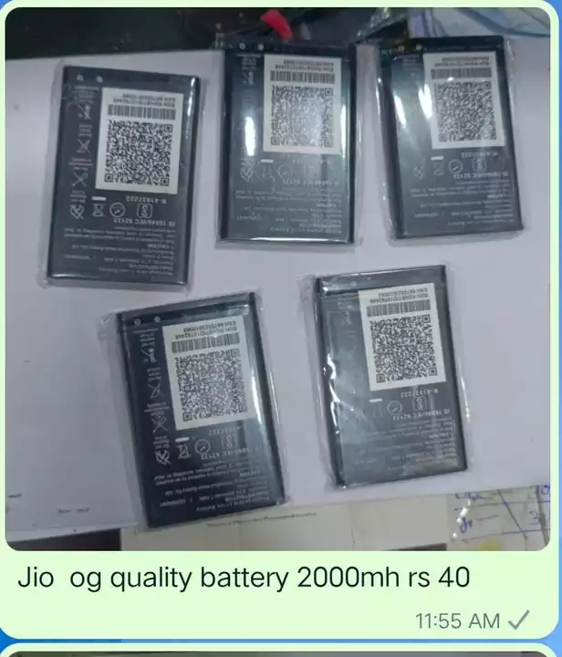 Jio battery  uploaded by business on 7/24/2022