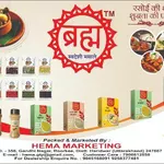 Business logo of Hema marketing