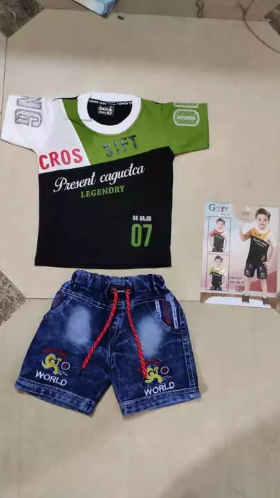 Boys t-shirt and shorts  uploaded by AK RUKSANA DRESSES on 7/24/2022