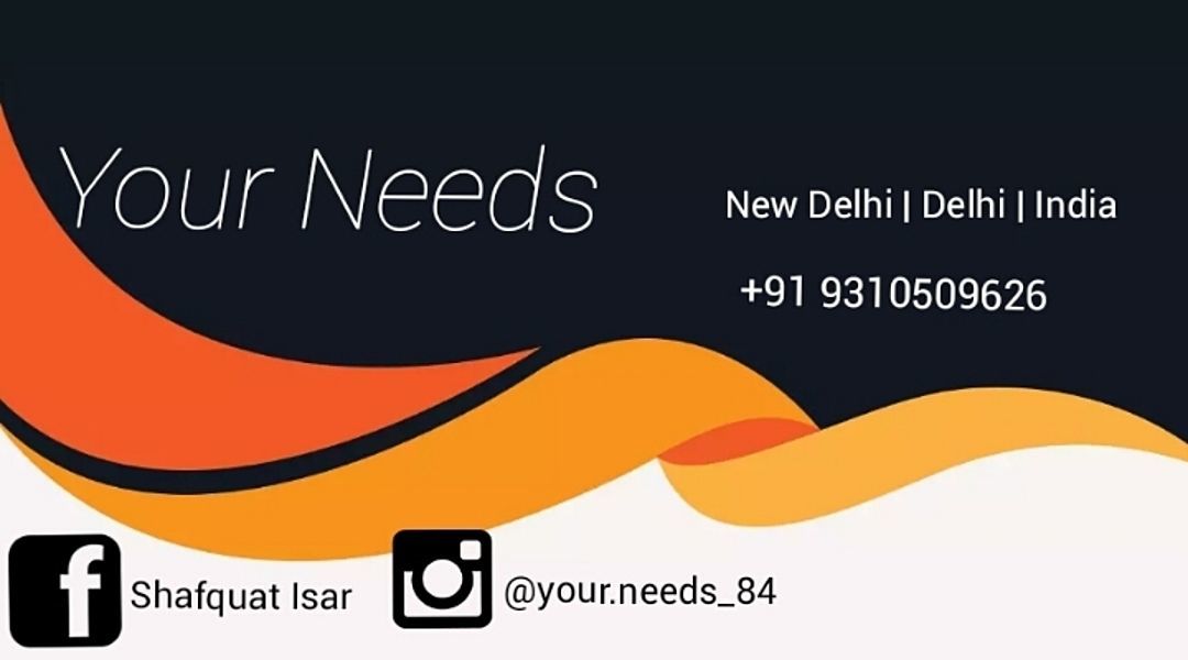 Your Needs