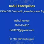 Business logo of Rahul ENTERPRISES