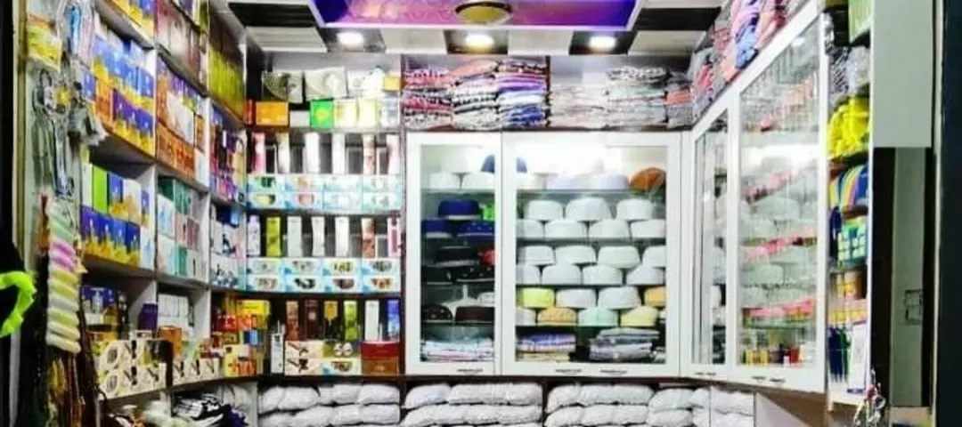 Shop Store Images of Qadri Islamic store jabalpur mp
