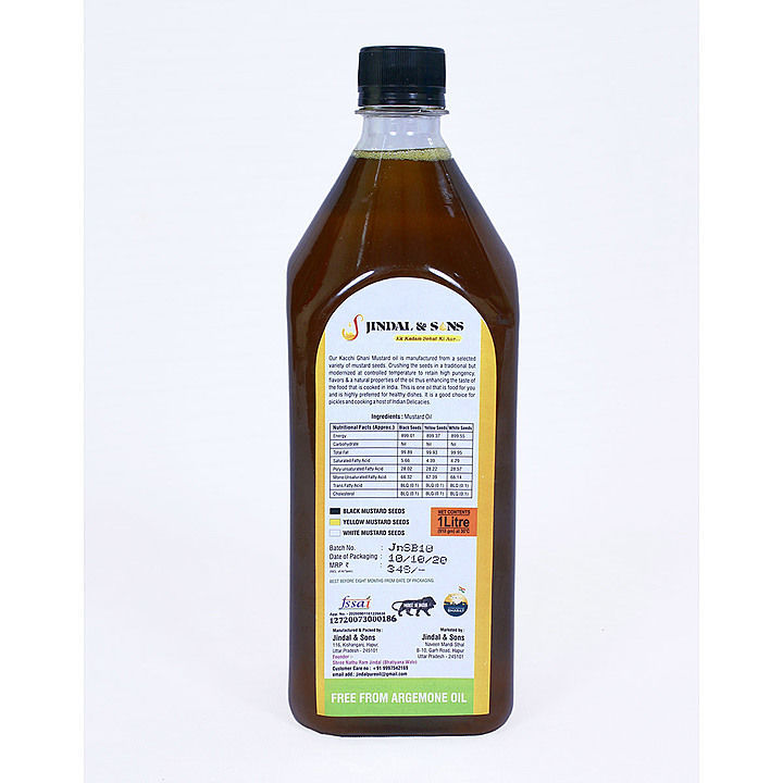 Black Mustard Oil (Pure and Natural) uploaded by Jindal and Sons  on 11/17/2020