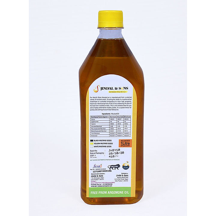 Yellow Mustard Oil ( Pure and Natural) uploaded by business on 11/17/2020